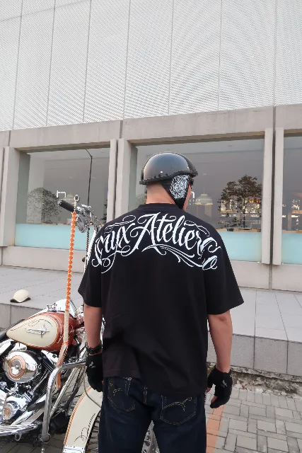 Onyx Atelier Co. product in use